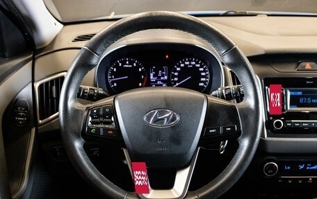 Hyundai Creta I рестайлинг, 2020 год, 1 749 000 рублей, 6 фотография