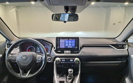Toyota RAV4, 2019 год, 2 359 000 рублей, 17 фотография