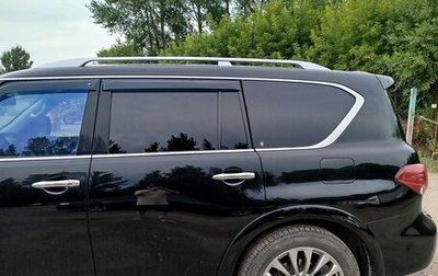 Infiniti QX80 I рестайлинг, 2015 год, 2 650 000 рублей, 1 фотография
