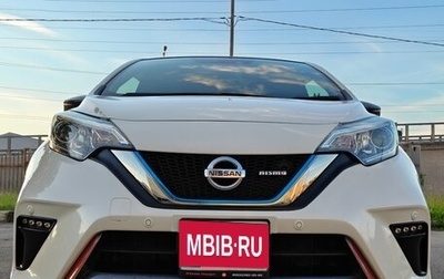Nissan Note II рестайлинг, 2018 год, 1 650 000 рублей, 1 фотография