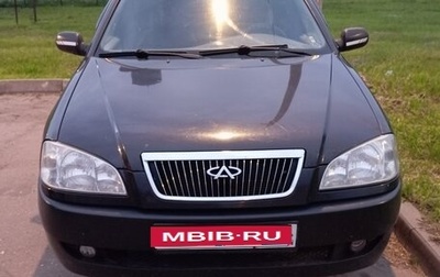 Chery Amulet (A15) I, 2007 год, 110 000 рублей, 1 фотография