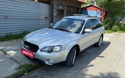 Subaru Outback III, 2005 год, 955 000 рублей, 1 фотография