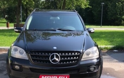 Mercedes-Benz M-Класс, 2006 год, 1 450 000 рублей, 1 фотография
