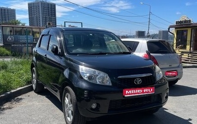 Toyota Rush II, 2012 год, 1 300 000 рублей, 1 фотография