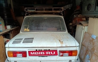 ЗАЗ 968, 1974 год, 45 000 рублей, 1 фотография