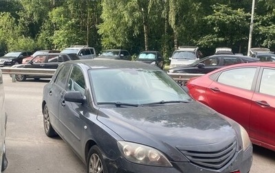 Mazda 3, 2008 год, 470 000 рублей, 1 фотография