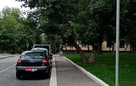 Renault Megane II, 2005 год, 390 000 рублей, 1 фотография