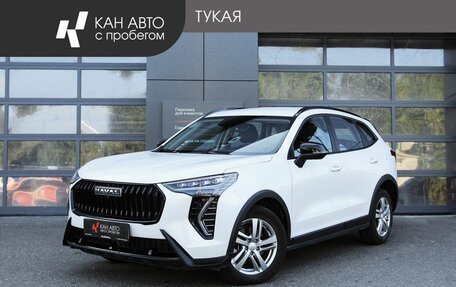 Haval Jolion, 2024 год, 1 979 000 рублей, 1 фотография