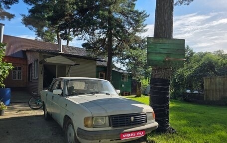ГАЗ 31029 «Волга», 1994 год, 75 000 рублей, 1 фотография