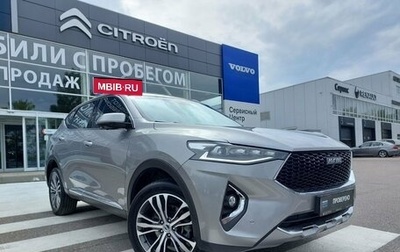 Haval F7 I, 2021 год, 1 870 000 рублей, 1 фотография