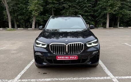 BMW X5, 2020 год, 8 340 000 рублей, 1 фотография