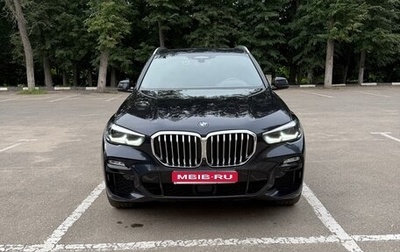 BMW X5, 2020 год, 8 340 000 рублей, 1 фотография