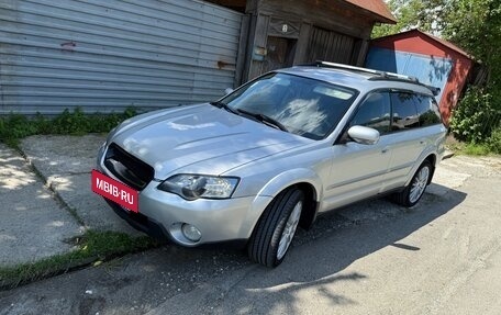 Subaru Outback III, 2005 год, 955 000 рублей, 4 фотография