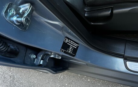Chevrolet Captiva I, 2012 год, 1 300 000 рублей, 29 фотография