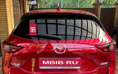 Mazda CX-5 II, 2019 год, 3 450 000 рублей, 4 фотография