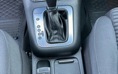 Volkswagen Tiguan I, 2010 год, 1 299 000 рублей, 20 фотография