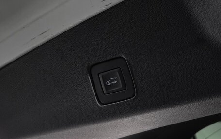 Chevrolet TrailBlazer, 2023 год, 1 570 706 рублей, 15 фотография