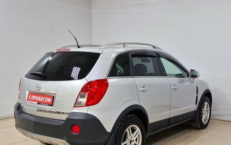 Opel Antara I, 2013 год, 1 060 000 рублей, 5 фотография