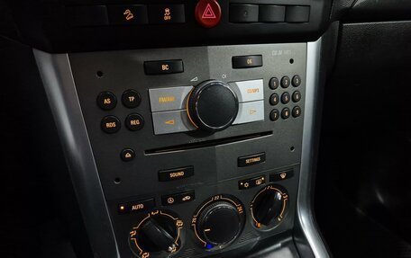Opel Antara I, 2013 год, 1 060 000 рублей, 21 фотография
