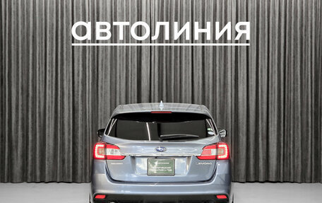 Subaru Levorg I, 2015 год, 1 320 000 рублей, 8 фотография