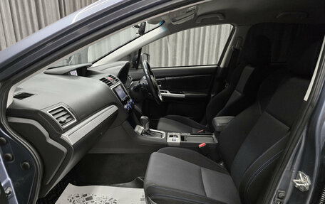 Subaru Levorg I, 2015 год, 1 320 000 рублей, 15 фотография