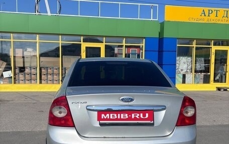 Ford Focus II рестайлинг, 2008 год, 450 000 рублей, 4 фотография