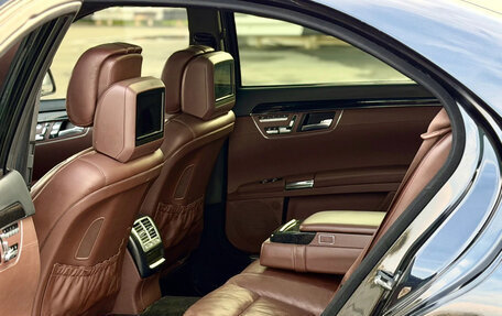 Mercedes-Benz S-Класс, 2009 год, 1 299 000 рублей, 14 фотография