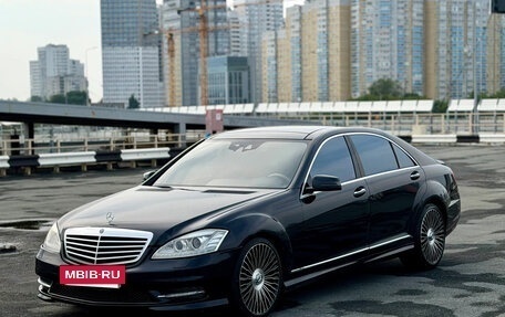 Mercedes-Benz S-Класс, 2009 год, 1 299 000 рублей, 2 фотография
