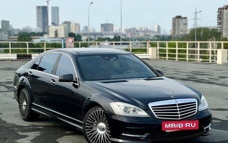 Mercedes-Benz S-Класс, 2009 год, 1 299 000 рублей, 4 фотография