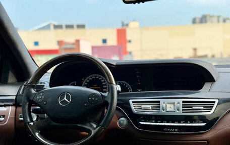 Mercedes-Benz S-Класс, 2009 год, 1 299 000 рублей, 21 фотография