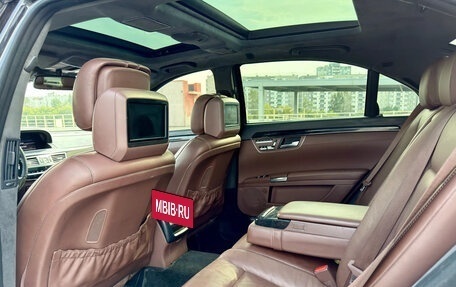 Mercedes-Benz S-Класс, 2009 год, 1 299 000 рублей, 17 фотография