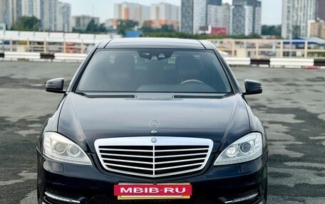 Mercedes-Benz S-Класс, 2009 год, 1 299 000 рублей, 3 фотография
