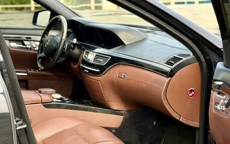 Mercedes-Benz S-Класс, 2009 год, 1 299 000 рублей, 25 фотография