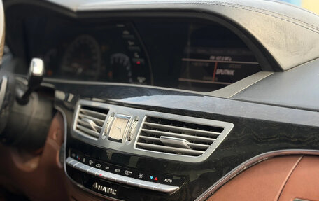Mercedes-Benz S-Класс, 2009 год, 1 299 000 рублей, 26 фотография