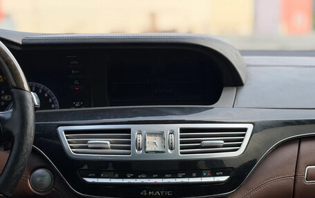 Mercedes-Benz S-Класс, 2009 год, 1 299 000 рублей, 22 фотография