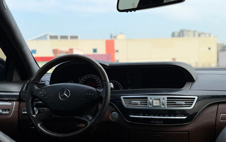 Mercedes-Benz S-Класс, 2009 год, 1 299 000 рублей, 23 фотография