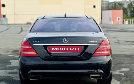 Mercedes-Benz S-Класс, 2009 год, 1 299 000 рублей, 8 фотография