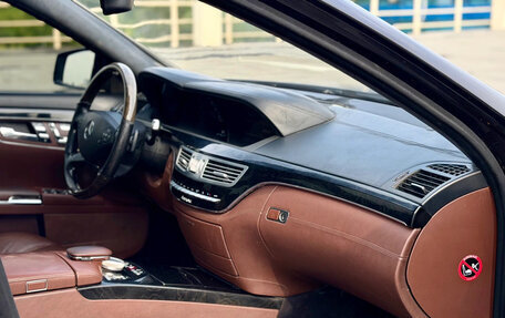 Mercedes-Benz S-Класс, 2009 год, 1 299 000 рублей, 24 фотография