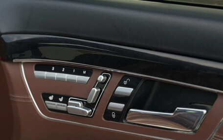 Mercedes-Benz S-Класс, 2009 год, 1 299 000 рублей, 27 фотография