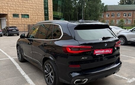 BMW X5, 2020 год, 8 340 000 рублей, 5 фотография