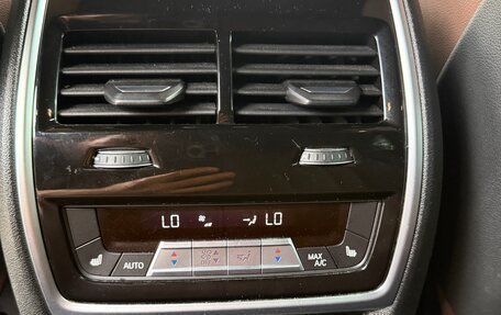 BMW X5, 2020 год, 8 340 000 рублей, 8 фотография
