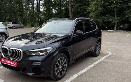 BMW X5, 2020 год, 8 340 000 рублей, 2 фотография