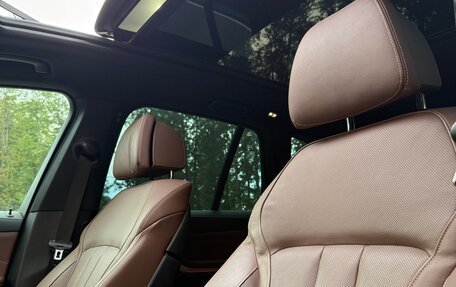 BMW X5, 2020 год, 8 340 000 рублей, 13 фотография