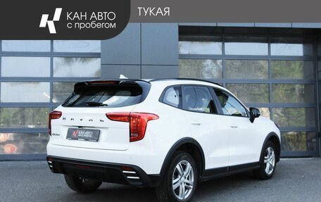 Haval Jolion, 2024 год, 1 979 000 рублей, 3 фотография