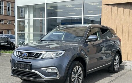Geely Atlas I, 2020 год, 1 300 000 рублей, 3 фотография