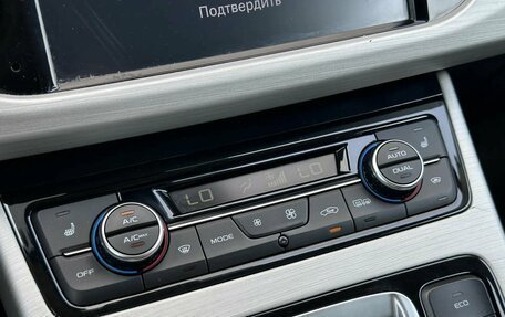 Geely Atlas I, 2020 год, 1 300 000 рублей, 9 фотография