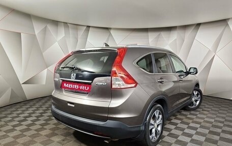Honda CR-V IV, 2014 год, 2 259 000 рублей, 2 фотография