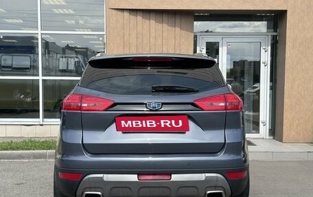 Geely Atlas I, 2020 год, 1 300 000 рублей, 5 фотография