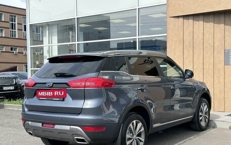 Geely Atlas I, 2020 год, 1 300 000 рублей, 6 фотография