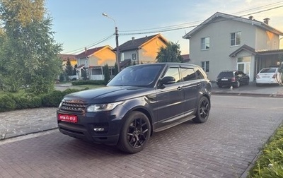 Land Rover Range Rover Sport II, 2015 год, 3 500 000 рублей, 1 фотография